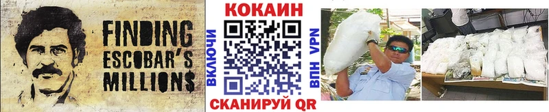 Alpha PVP Тутаев
