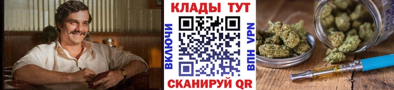 Где купить наркоту Тутаев Амфетамин  Галлюциногенные грибы  ГАШ  Марихуана  Мефедрон 