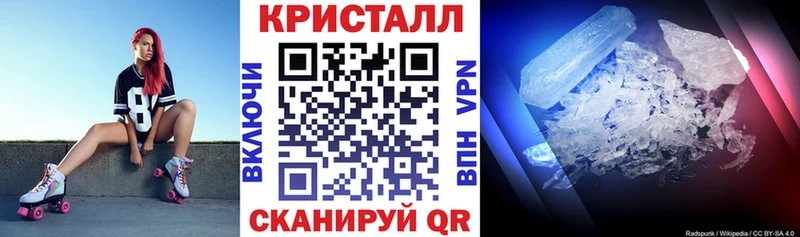 shop состав Тутаев АМФЕТАМИН Premium