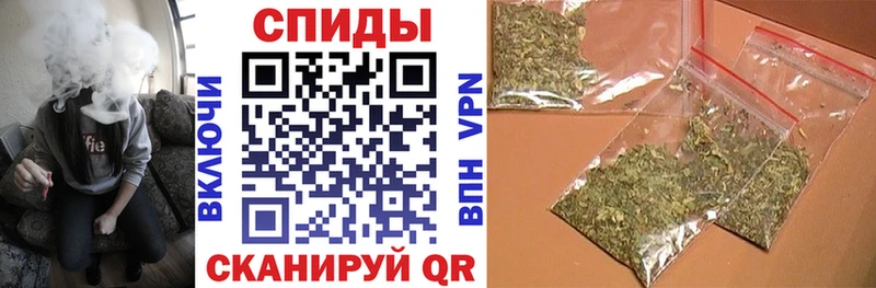 Бутират Butirat продажа наркотиков Тутаев