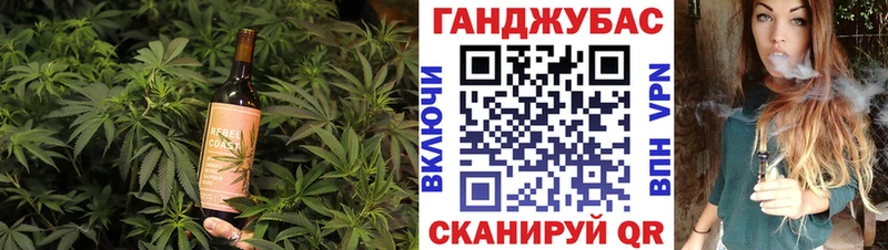 Cannafood конопля  купить закладку  Тутаев 