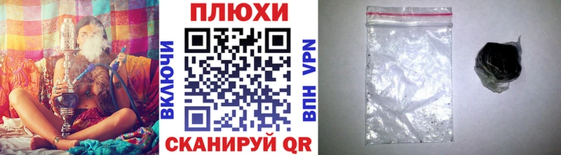 Гашиш гарик Тутаев