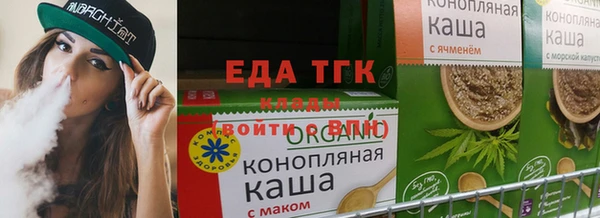индика Абаза