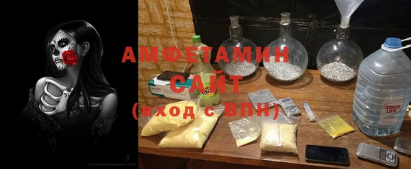 мяу мяу мука Абинск