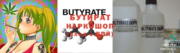 мяу мяу мука Абинск