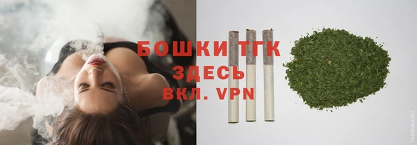 амфетамин Абдулино