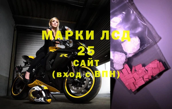 мяу мяу мука Абинск