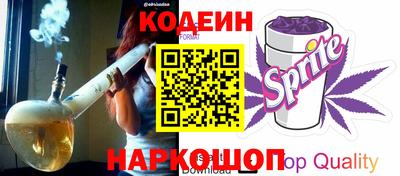 мет Малгобек