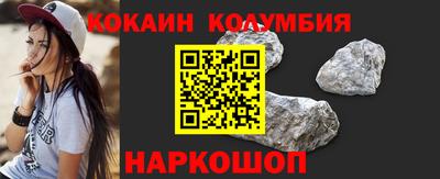 мет Малгобек