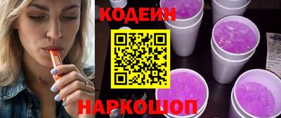 мет Малгобек