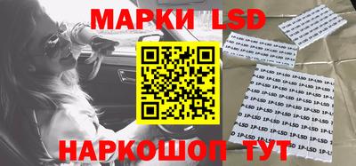 мефедрон мука Малоярославец