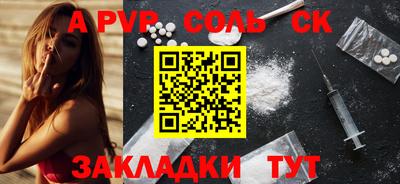 mix Мариинск