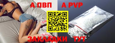 mix Мариинск