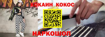 mix Мариинск