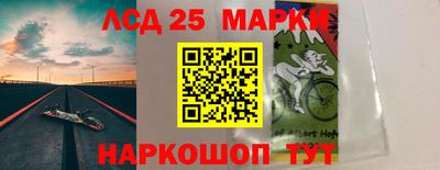 мефедрон мука Малоярославец