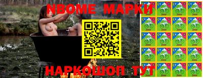 мефедрон мука Малоярославец