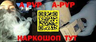 мефедрон мука Малоярославец
