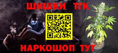 мет Малгобек
