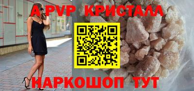 мефедрон мука Малоярославец