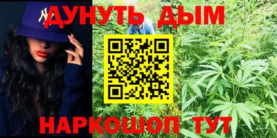 мефедрон мука Малоярославец