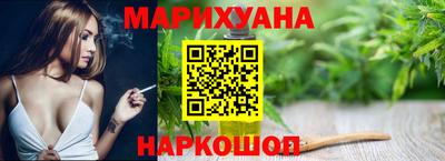 mix Мариинск