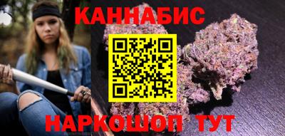 мет Малгобек