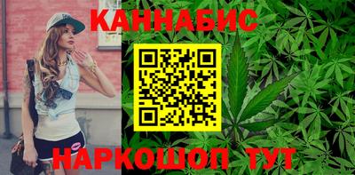 мет Малгобек