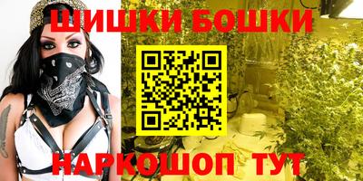 mix Мариинск