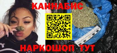 мефедрон мука Малоярославец