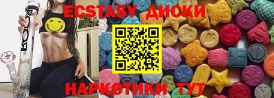 мефедрон мука Малоярославец