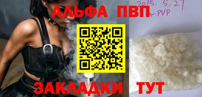 mix Мариинск