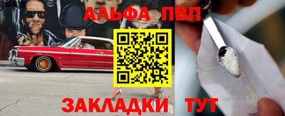 mix Мариинск