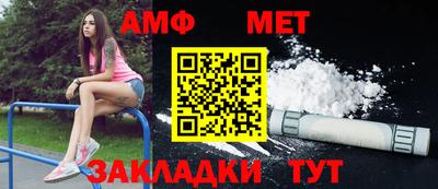 мефедрон мука Малоярославец