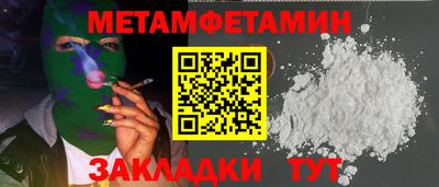 mix Мариинск
