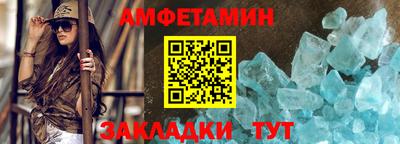 мефедрон мука Малоярославец