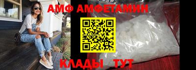 мет Малгобек