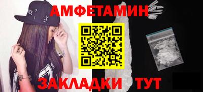 мефедрон мука Малоярославец