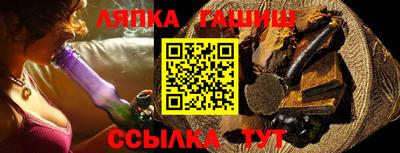 mix Мариинск