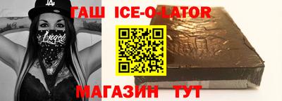 мефедрон мука Малоярославец