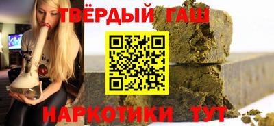 mix Мариинск