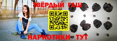 mix Мариинск