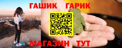 mix Мариинск