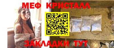 mix Мариинск