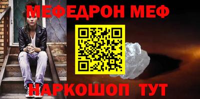 mix Мариинск